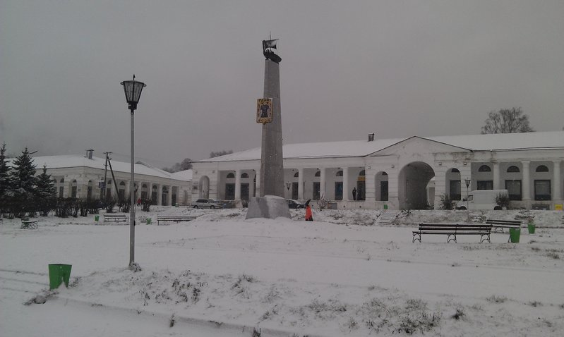 IMAG0115.jpg