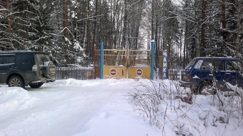 21012012481.jpg