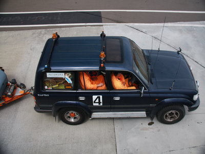 №2 316гонки таупо.JPG (1.09 Мб) Просмотров: 14946 №2 316гонки таупо.JPG