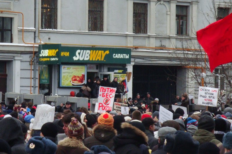 5.JPG (436.13 Кб) Просмотров: 20569 5.JPG