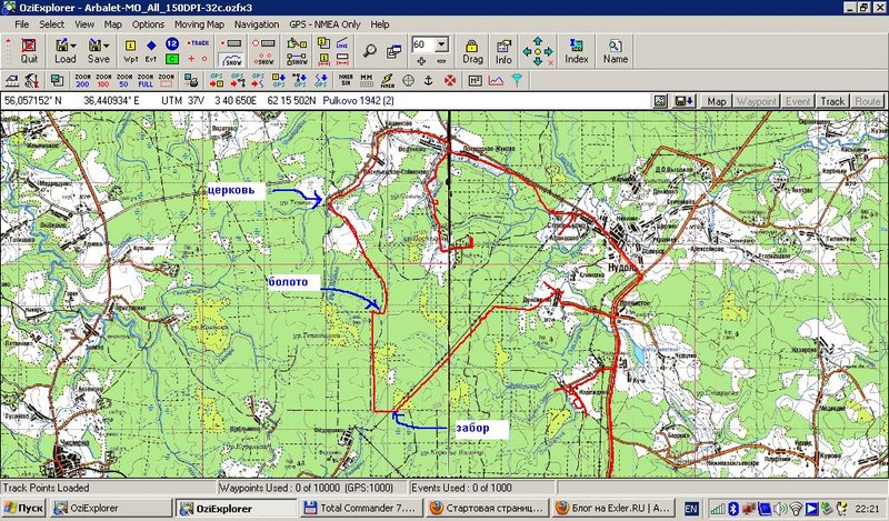 .JPG (234.03 Кб) Просмотров: 16923 .JPG
