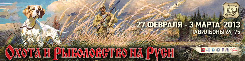 .рыб.jpg