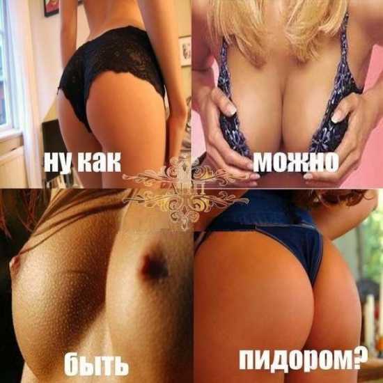  больном.jpg