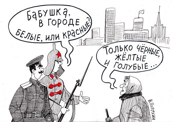  через пару лет.jpg