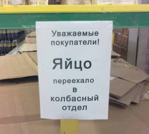 2102505-R3L8T8D-500-10.jpg
