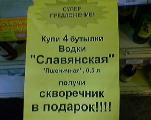 2103605-R3L8T8D-500-33.jpg