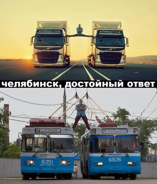  ответ чимберлену.jpg