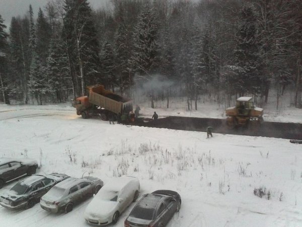  наступила.jpg