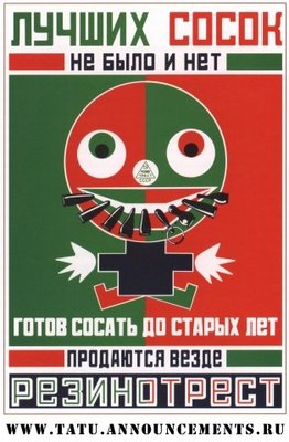normal_ksssrpost_0003.jpg