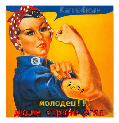  вам2 копия.jpg