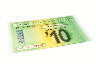 45b4433ca04fd99856efbf5ebdba79f5.jpeg (38.14 Кб) Просмотров: 6761 45b4433ca04fd99856efbf5ebdba79f5.jpeg