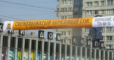 anekdot2.jpg