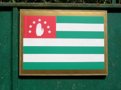 P7140352.jpg (441.88 Кб) Просмотров: 18078 P7140352.jpg