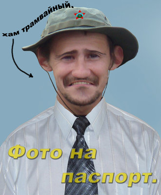  паспорт.jpg