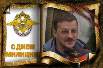  копия.jpg