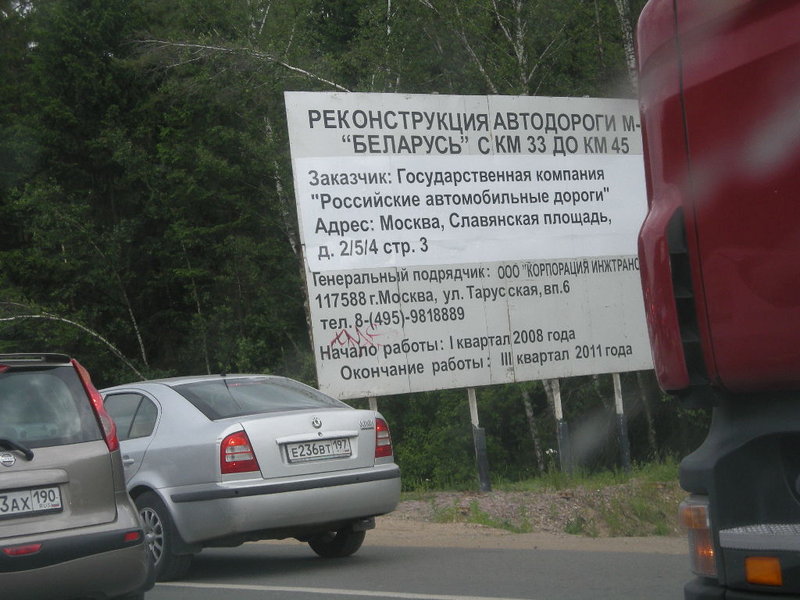 DSCN8667.JPG (172.19 Кб) Просмотров: 15700 DSCN8667.JPG